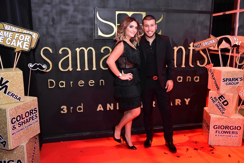 Sama Events 3d Anniversary 
